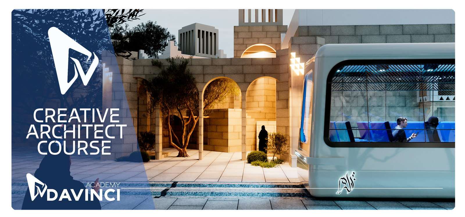 DaVinci Creative Architect Course