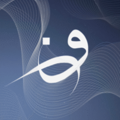 Profile photo of Wasan Alaa